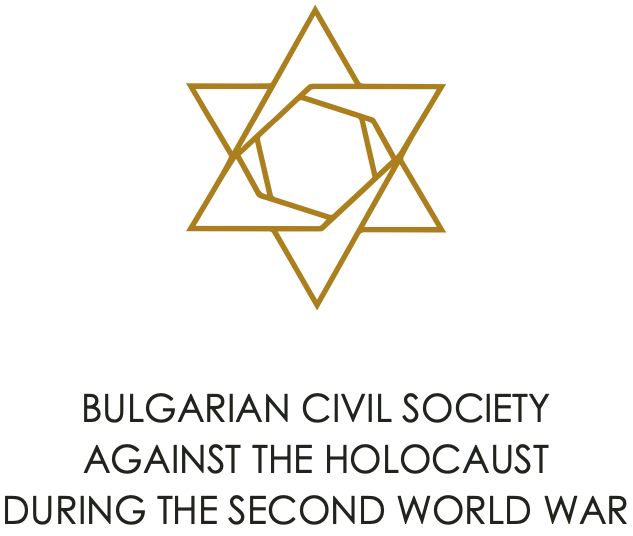 More important moments related to the construction and activity of the first Jewish community centers /chitalishta/ in Bulgaria (1919-1944)